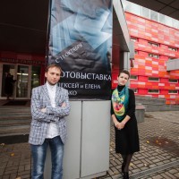 Фотовыставка 2012